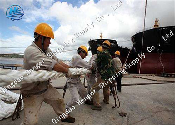 품질 배를 위해 고강도 구른 땋는 나일론 밧줄 MTR 백색 8 물가 계류기구 밧줄 공장