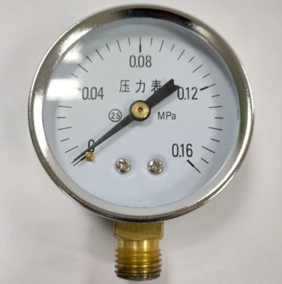 품질 에어백 해난 지원 에어백에 착수하는 무거운 물건 들기 D0.5-4.5 선박 공장