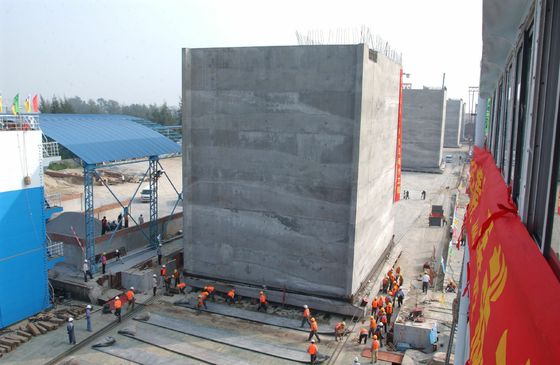 품질 404 Not Found 공장